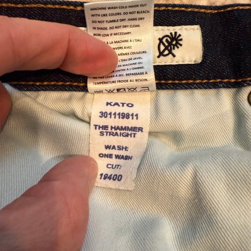 Hiroshi Kato Hammer Straight Selvedage Stretch Jeans Sz 32 - Picture 4 of 4
